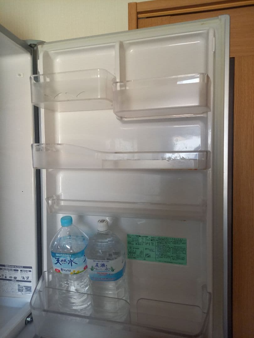 【直接引き渡し】HITACHI ノンフロン冷凍冷蔵庫 R-S37CMV