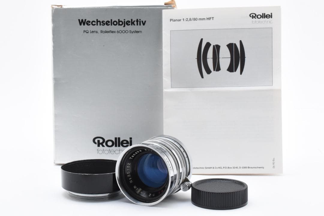 【シリーズVIのフード付き】 タナック TANAR 5cm F2 おまけ元箱付