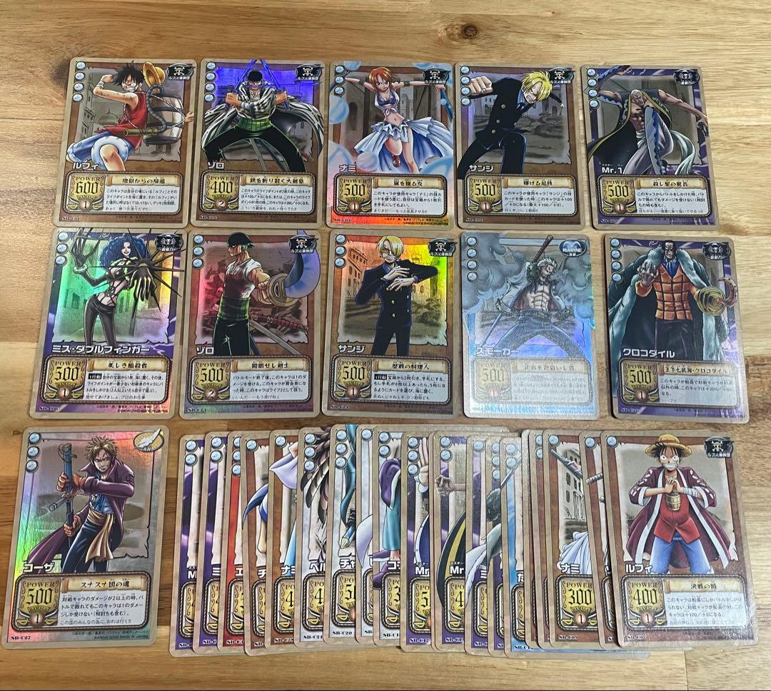 ワンピース カードダス　バロックワークスの強襲 SB-C 31枚セット