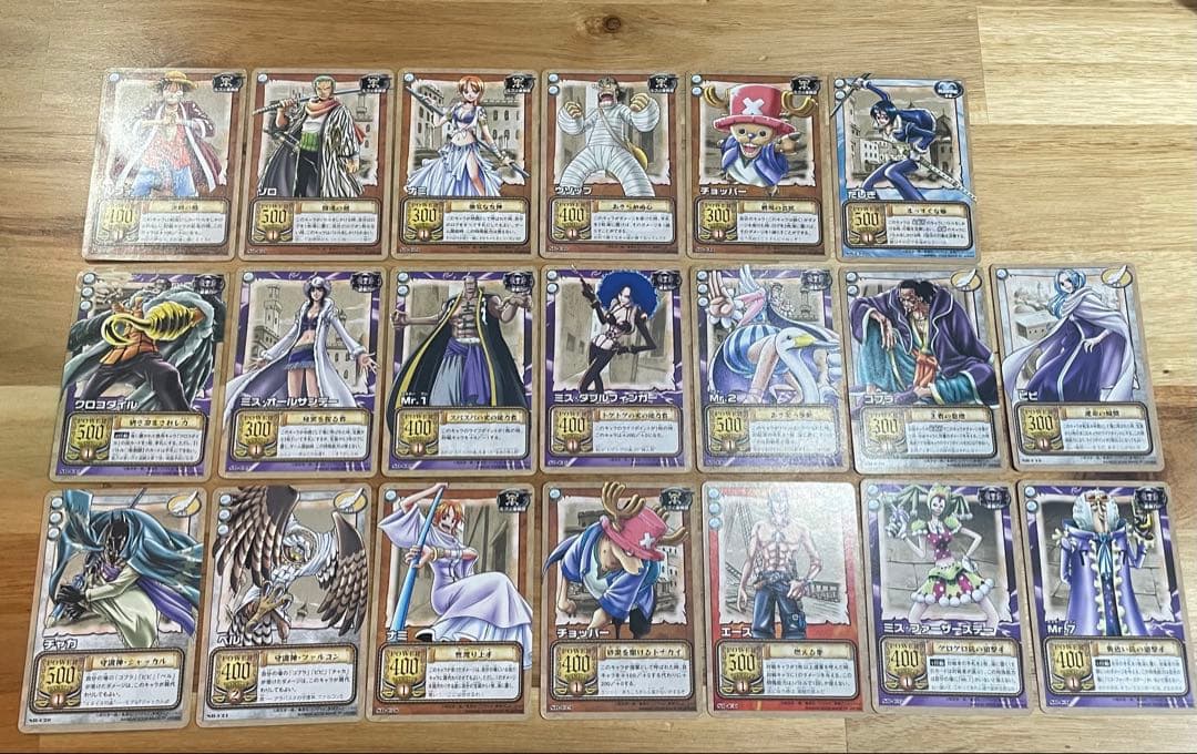 ワンピース カードダス　バロックワークスの強襲 SB-C 31枚セット