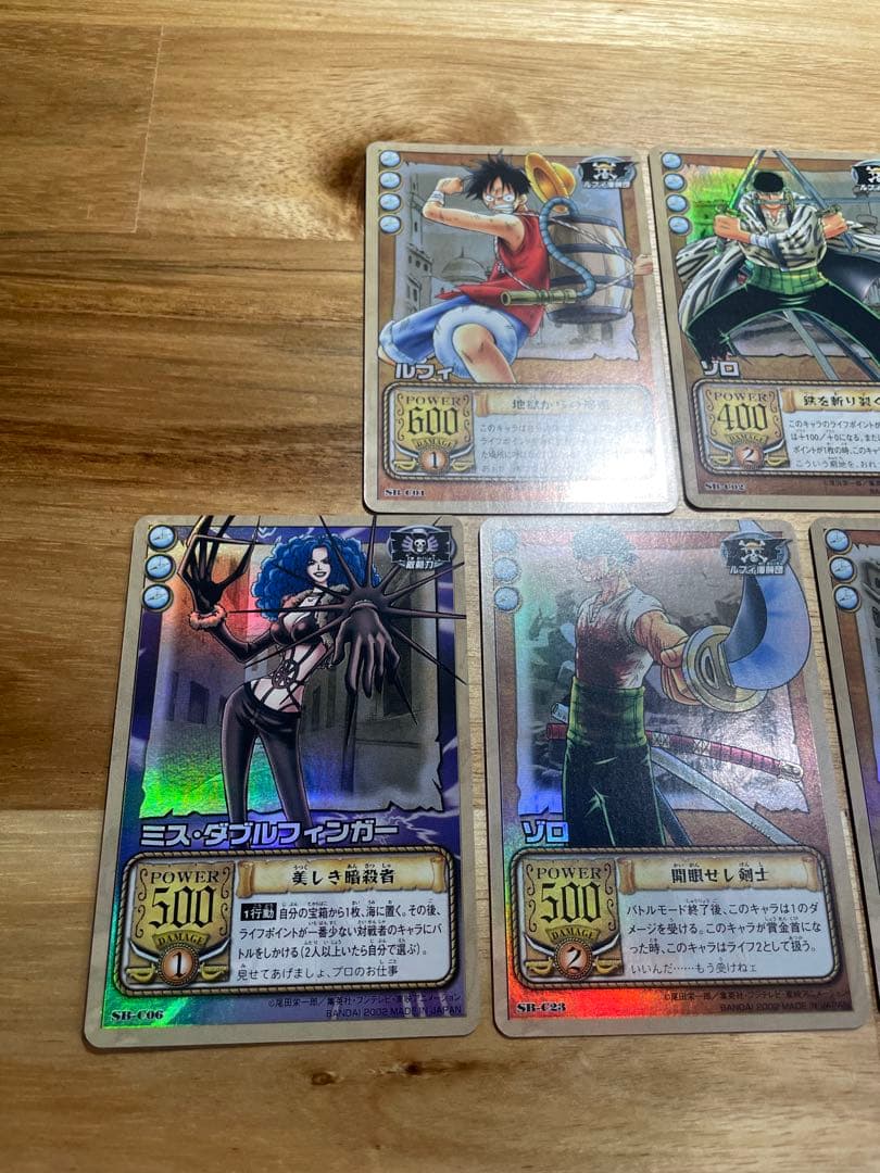 ワンピース カードダス　バロックワークスの強襲 SB-C 31枚セット