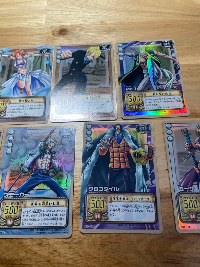 ワンピース カードダス　バロックワークスの強襲 SB-C 31枚セット