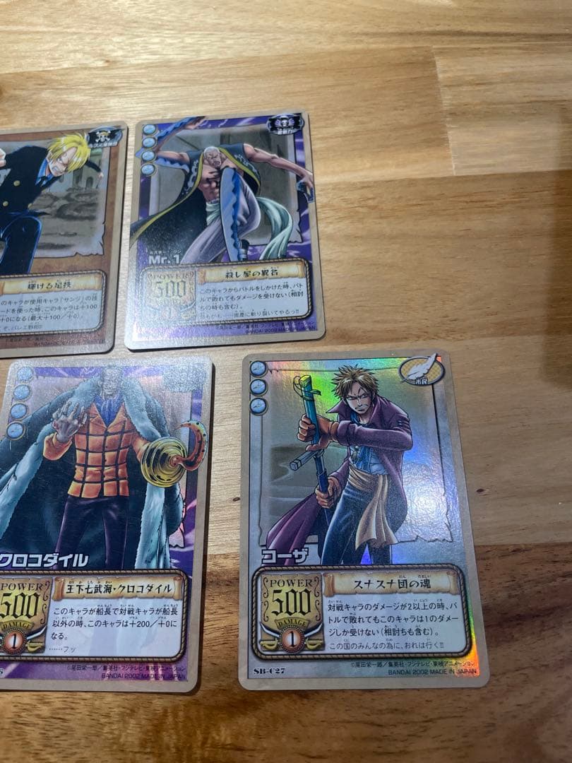 ワンピース カードダス　バロックワークスの強襲 SB-C 31枚セット