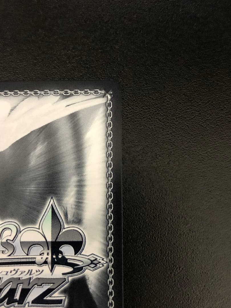 ヴァイスシュヴァルツ I'm yours 天海春香 SP