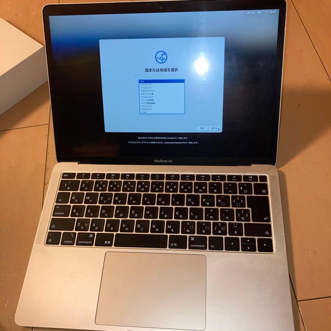 13インチ MacBook Air シルバー