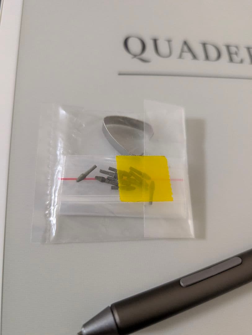 富士通 電子ペーパー QUADERNO A4　FMV-DPP03 注意事項あり