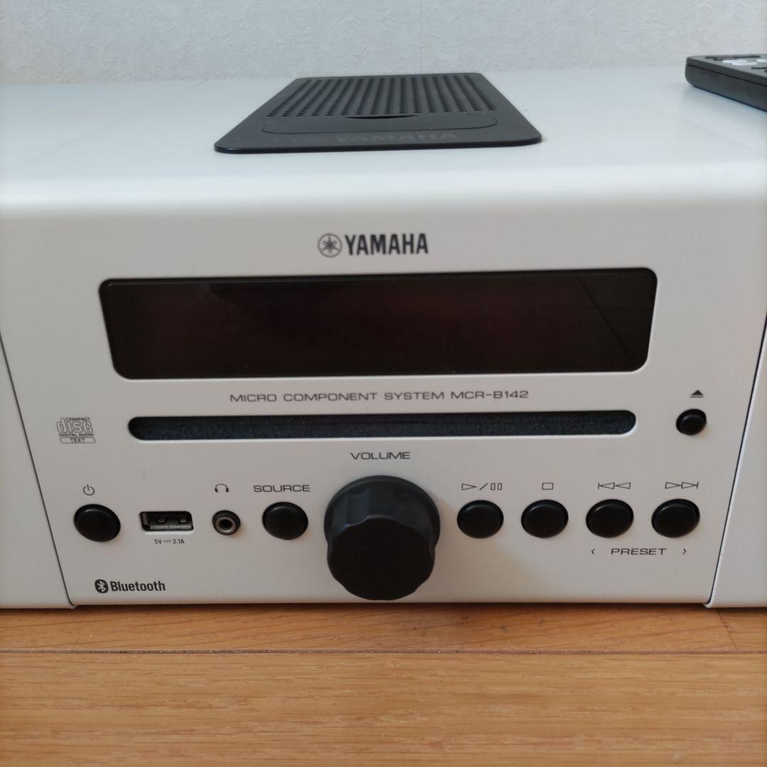 お値下 YAMAHA MCR-B142 ミニコンポ