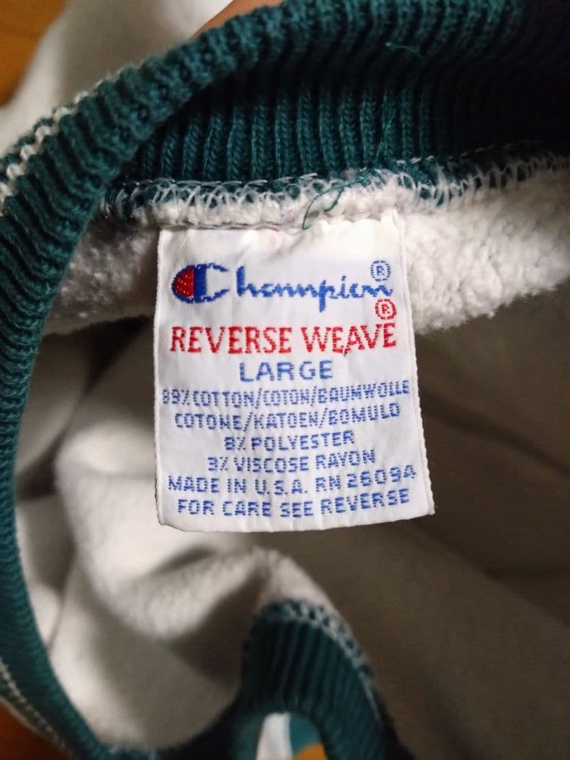 Champion　90s　リバースウィーブ　リンガー　Lサイズ 　刺繍ロゴ