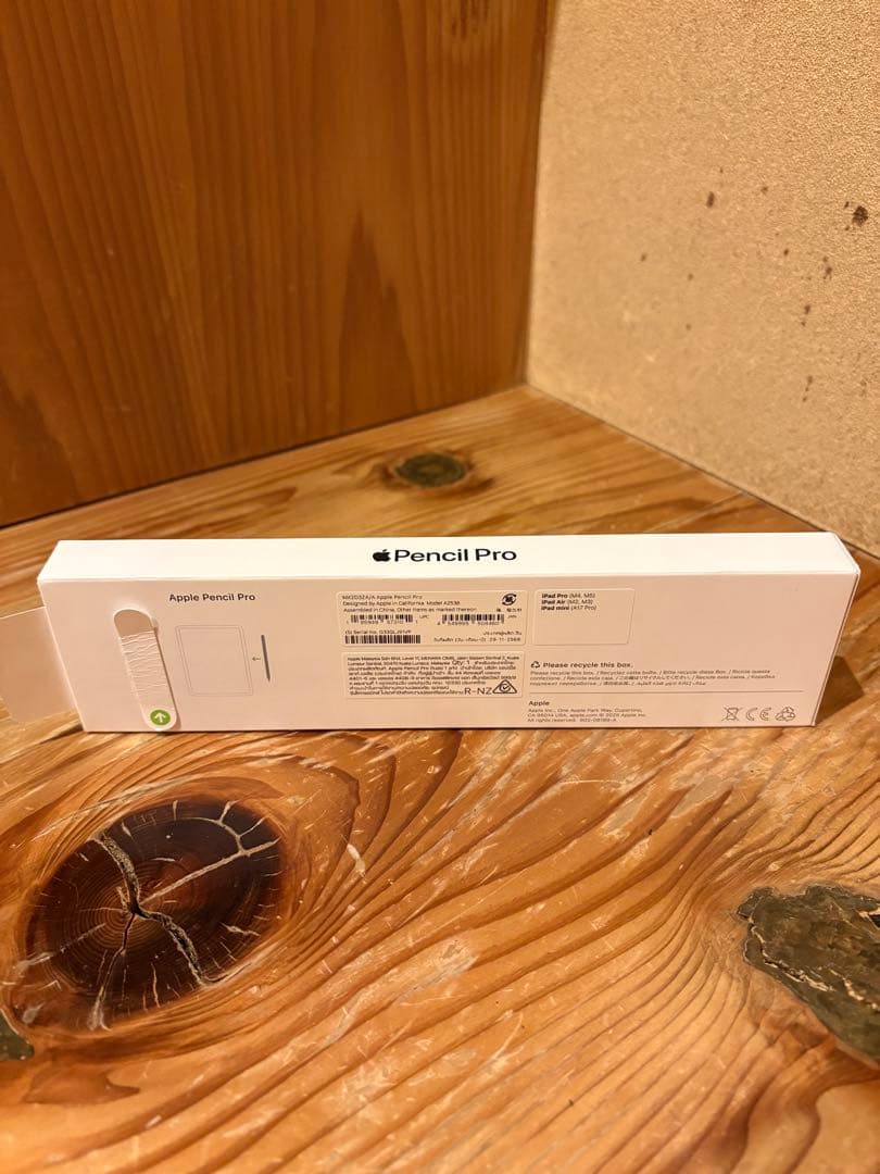 アップルペンシルプロ Apple pencil pro