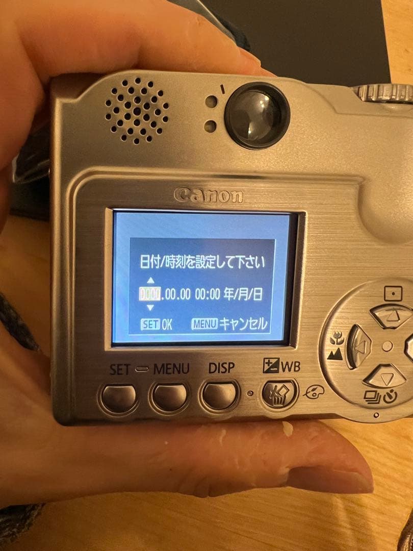 デジタルカメラ Canon IXY DIGITAL 300a