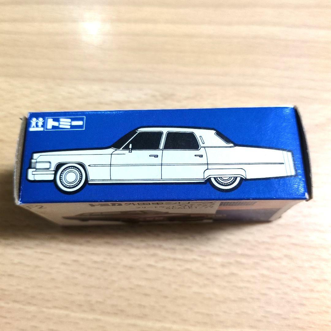 トミカ　キャデラックフリートウッド　日本製