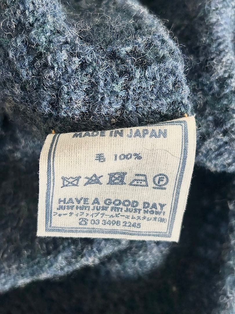 【美品】45R　シェットランドレースのショート馬ベスト