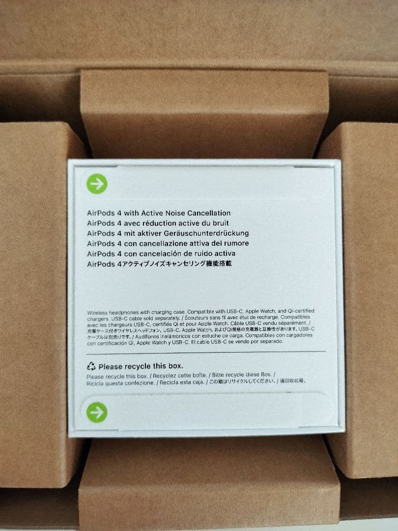 Airpods 4 アクティブノイズキャンセリング搭載(ANC)本体 新品未開封