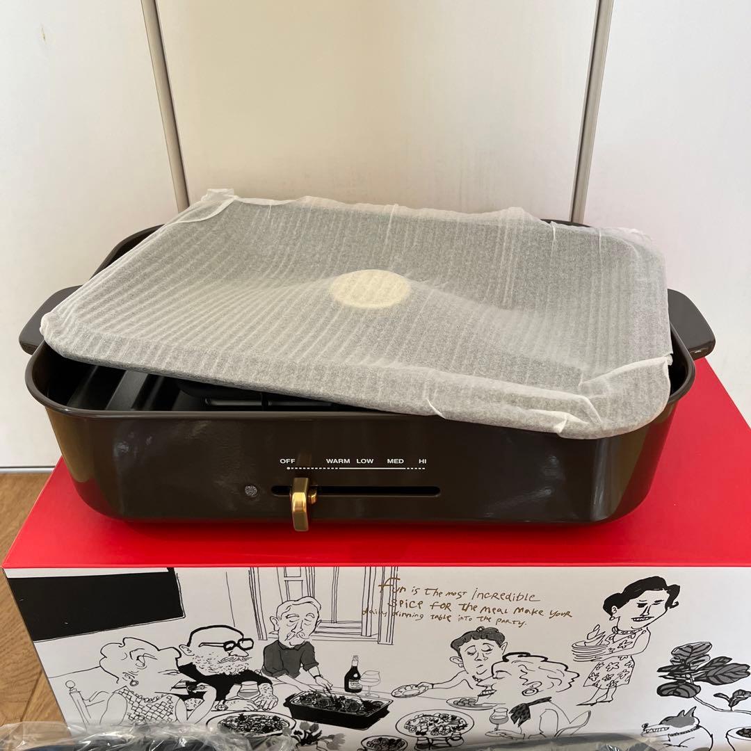 【新品】BRUNO BOE021-BR コンパクトホットプレート