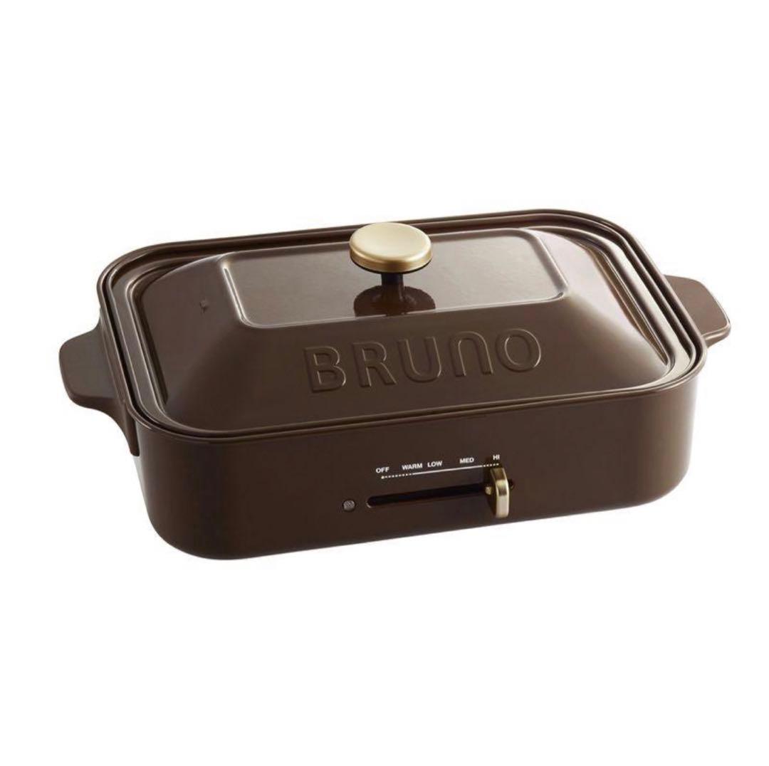 【新品】BRUNO BOE021-BR コンパクトホットプレート