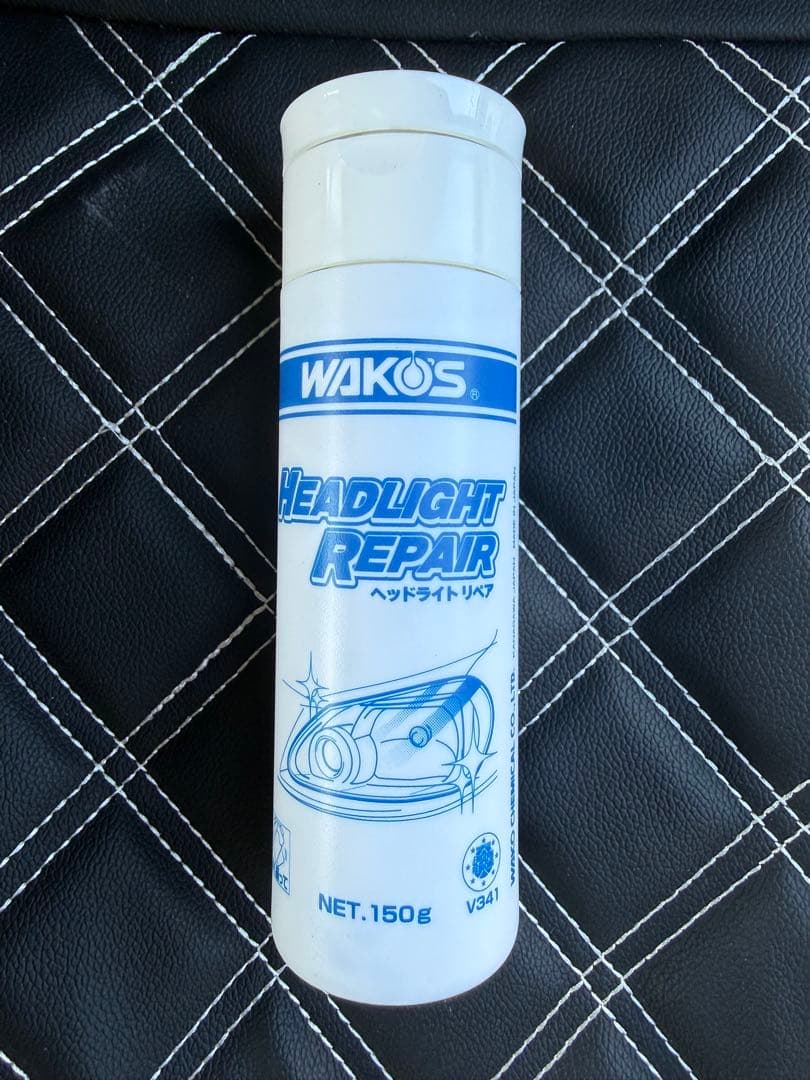 WAKO'S ヘッドライトリペア 150g 2個セット