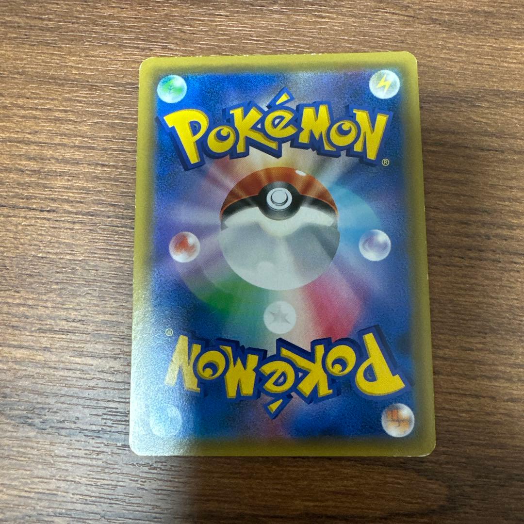 ポケモンカード　ムサシとコジロウ　SR