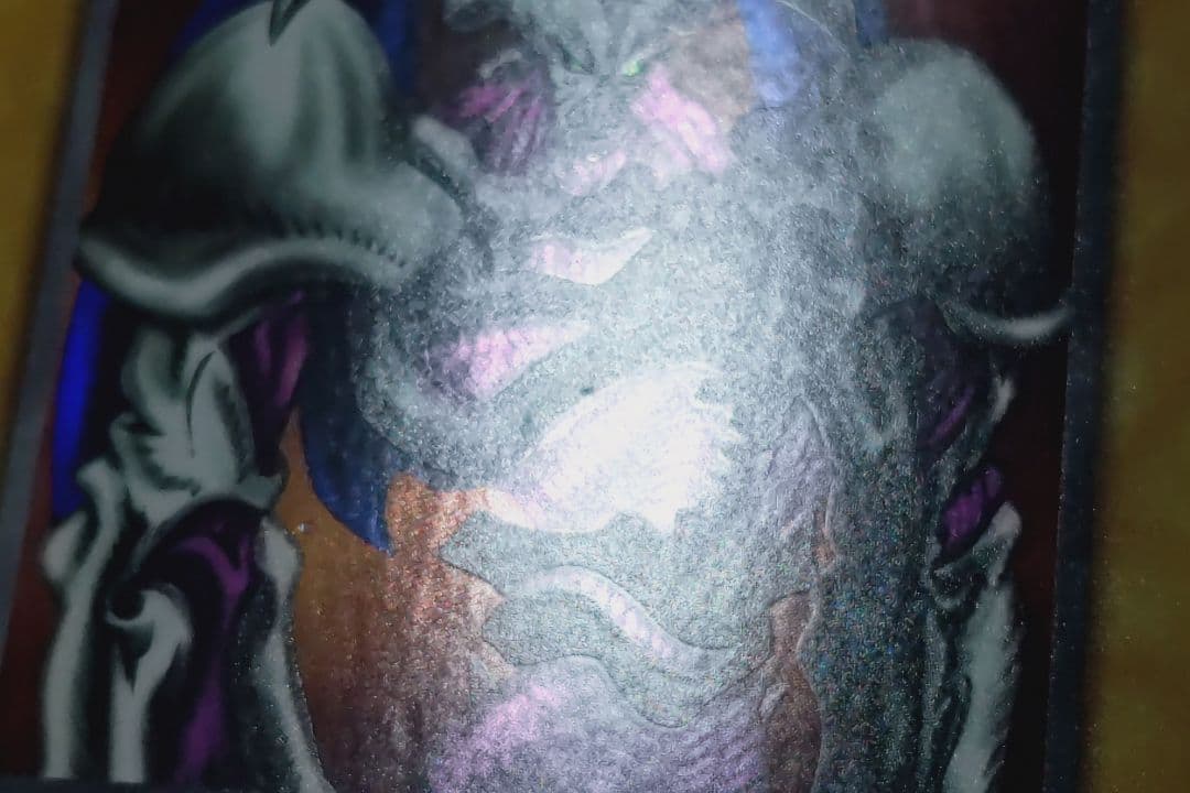 遊戯王　デーモンの召喚　初期ウルトラレア　01　良品〜美品