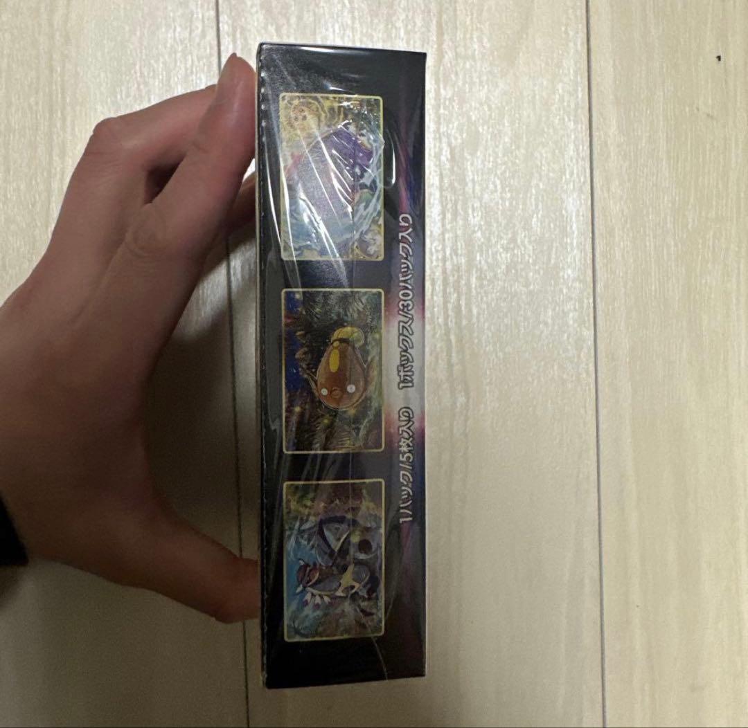 【ポケセン産】ポケモンカード 拡張パック パラダイムトリガー シュリンク付き