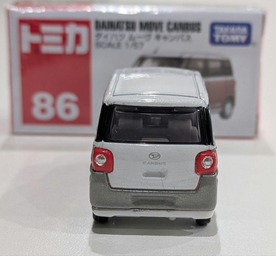 【改造トミカ】DAIHATSU　ムーヴキャンバス 5台セット