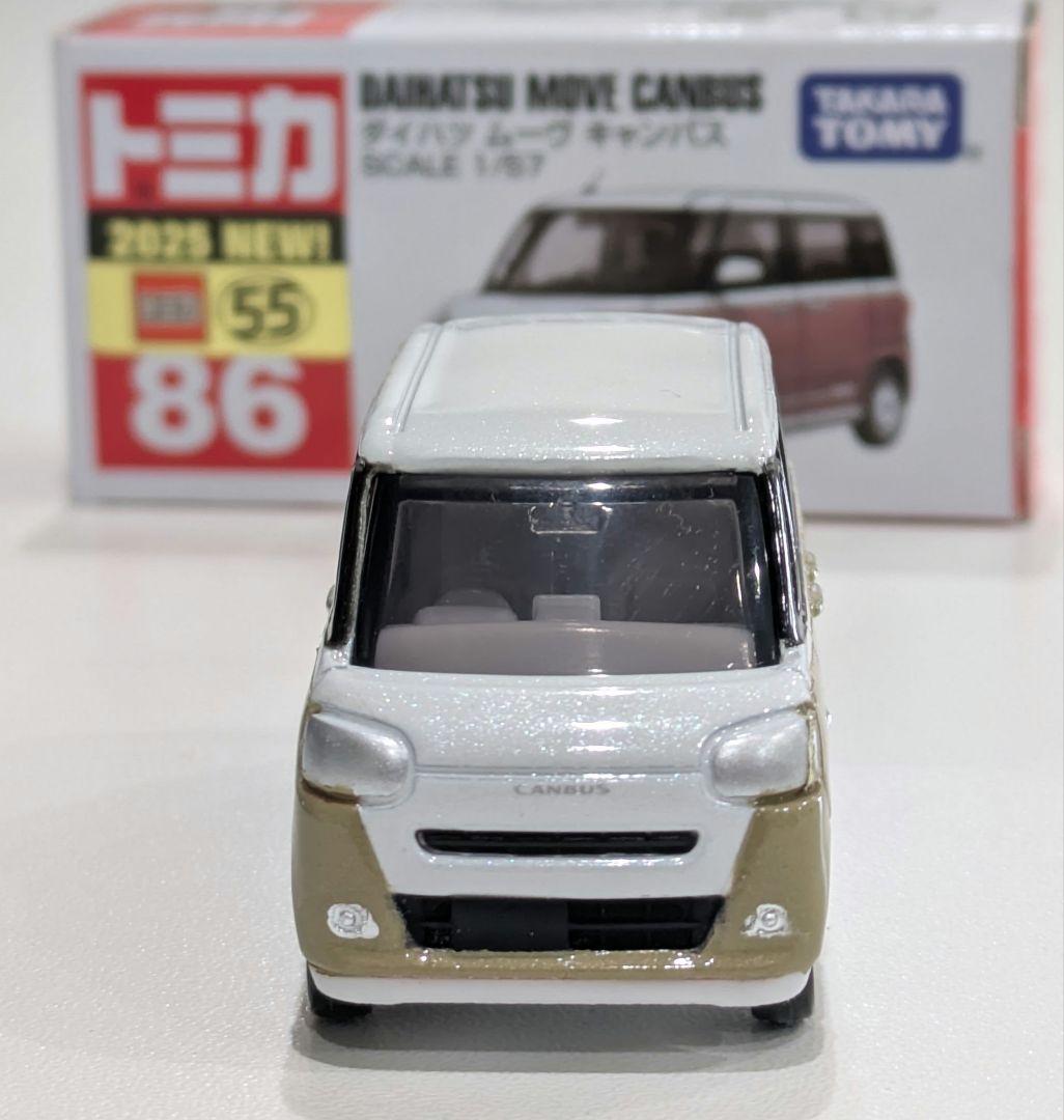【改造トミカ】DAIHATSU　ムーヴキャンバス 5台セット