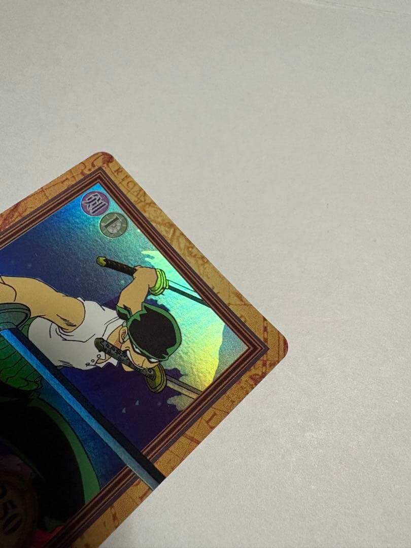 タ*ツ様 ワンピースカードダス　ハイパーバトル　C07