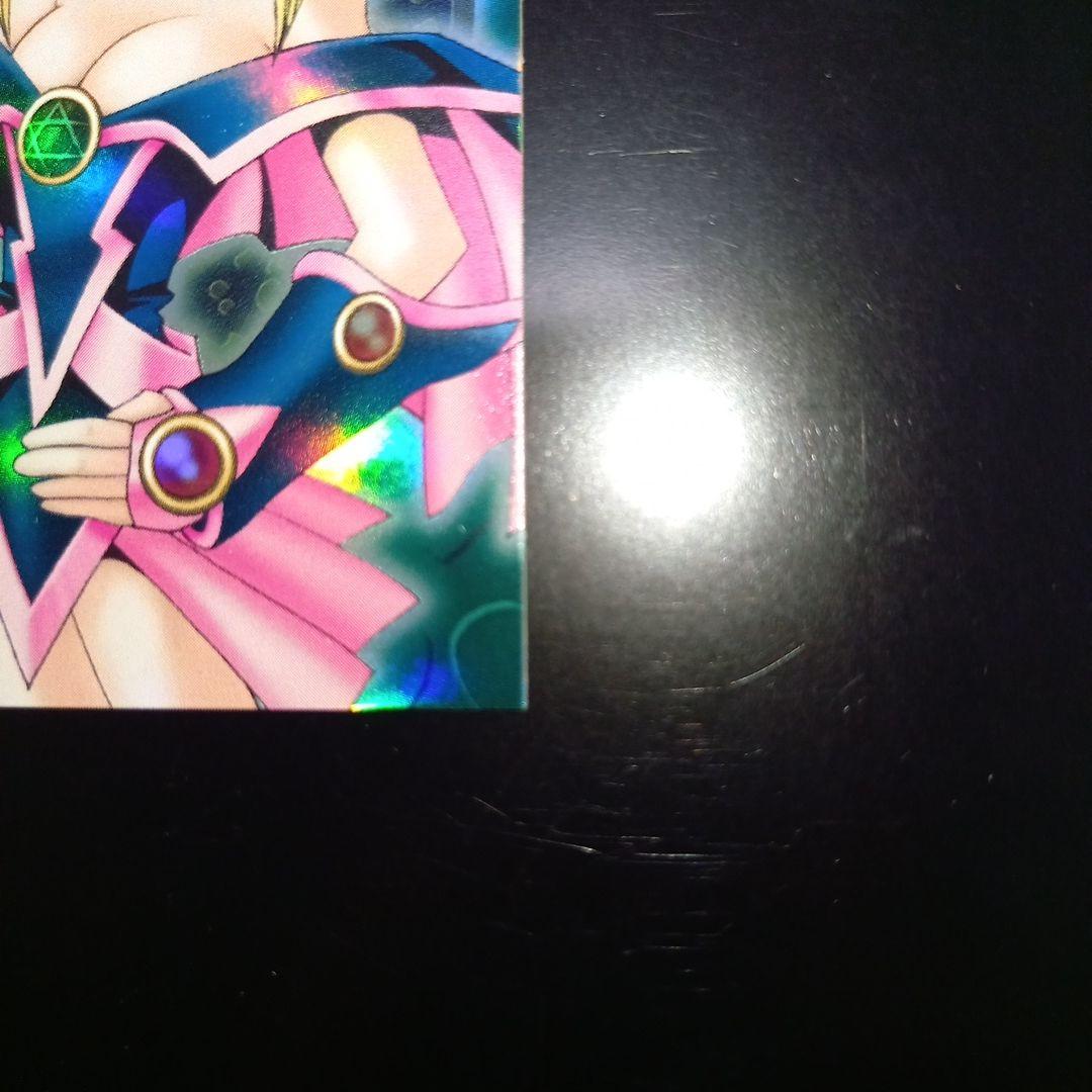 遊戯王　ダンジョンダイスモンスターズ　ブラックマジシャンガール　ピンク箔