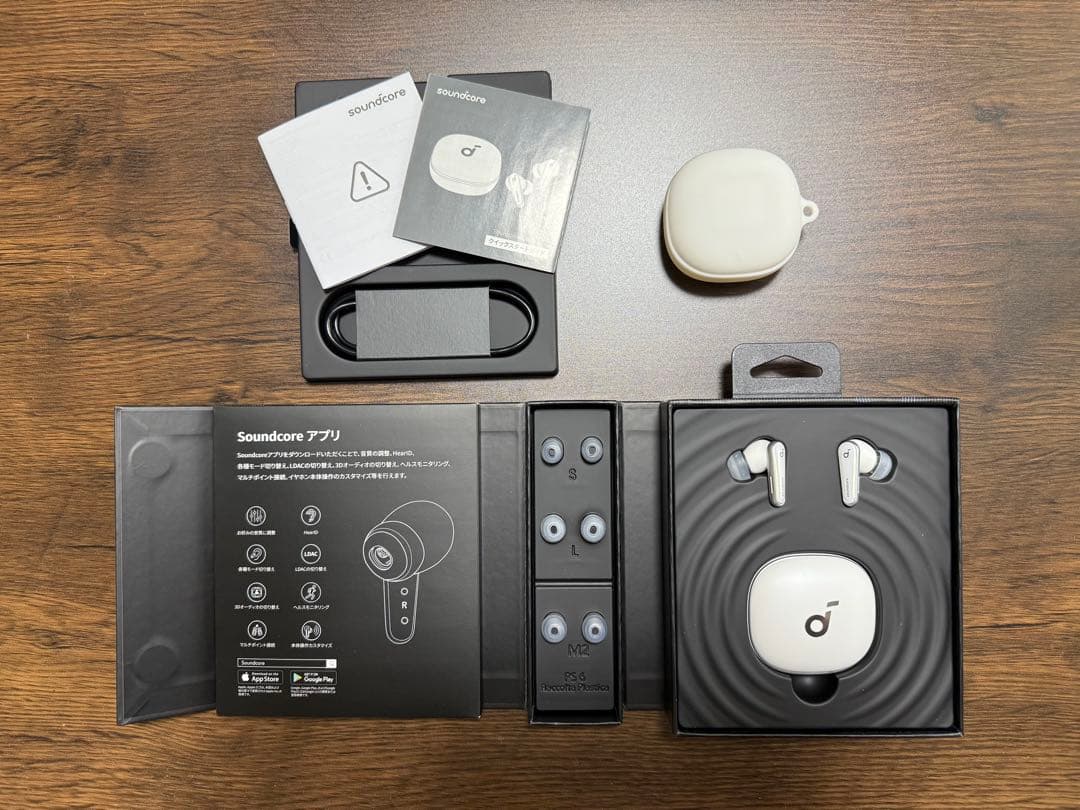 ワイヤレスイヤホン Soundcore Liberty 4 ホワイト