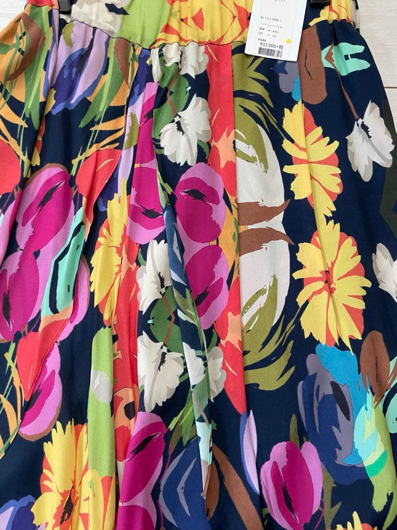 グレースコンチネンタル　フラワープリント ラップパンツ