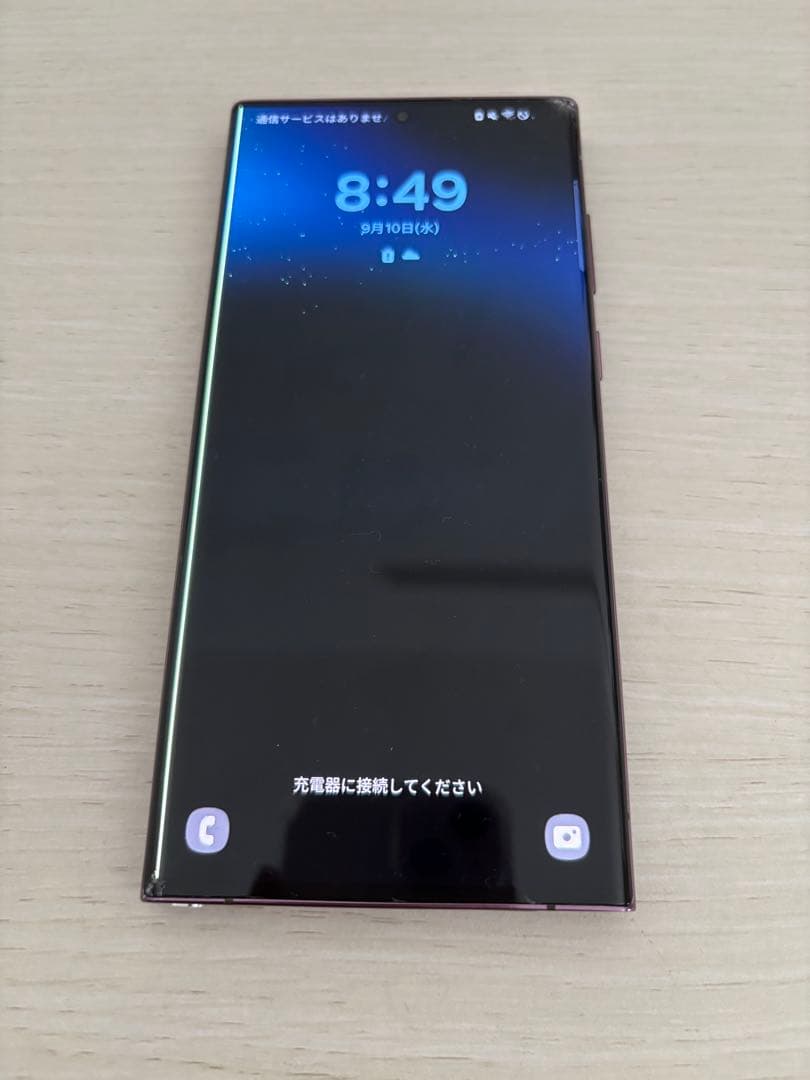 Galaxy S22 Ultra 本体 SIMフリー