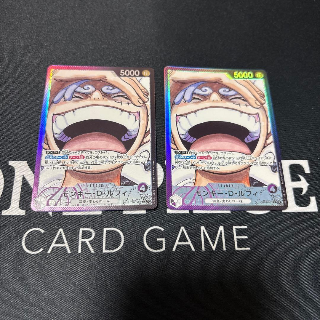 モンキー・D・ルフィ L リーダーパラレル(リーパラ) OP09-061