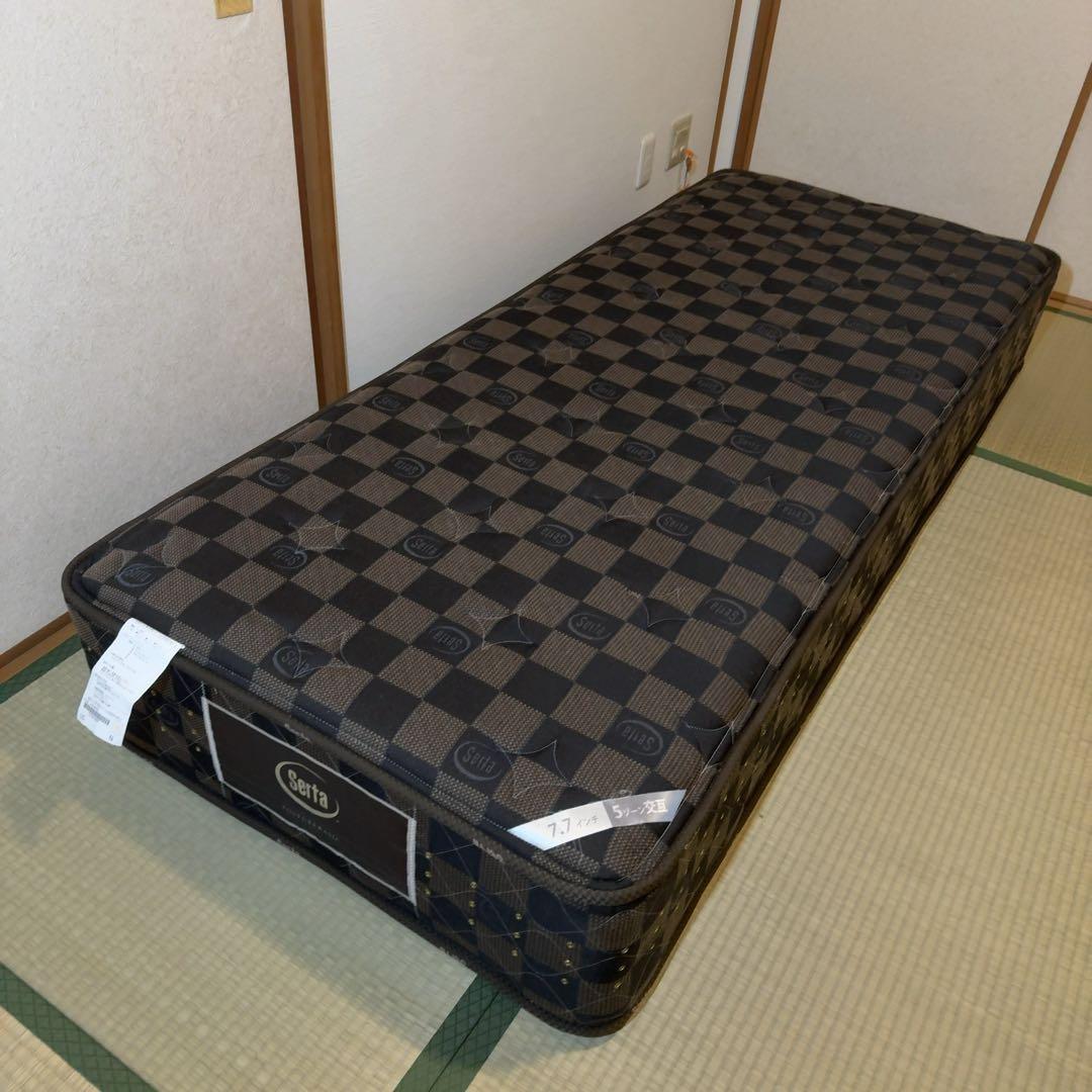 あらぴーSerta ポスチャーベーシック ユーティリティシングル