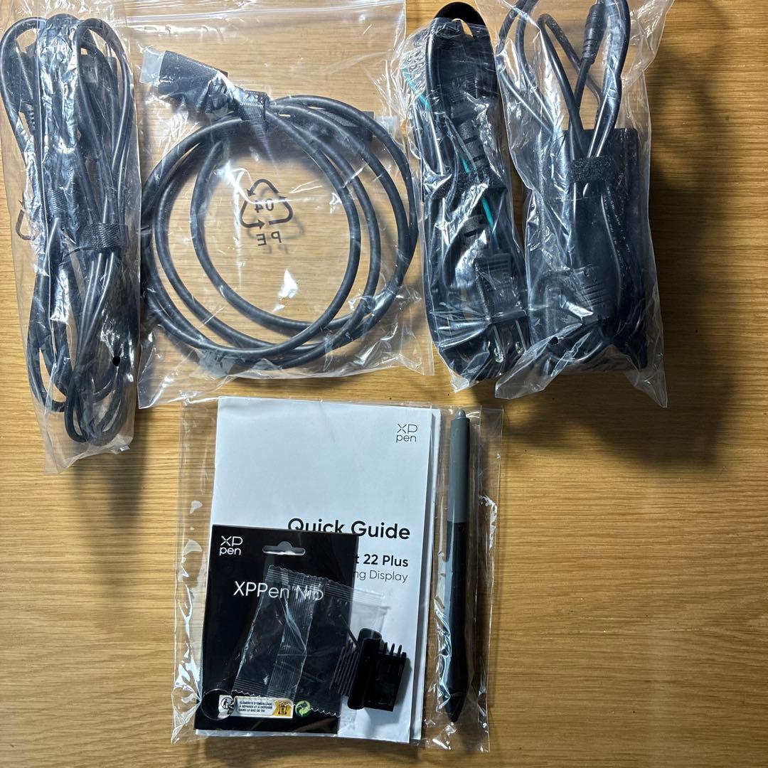 液タブ・ペンタブ XPpen Artist 22 Plus