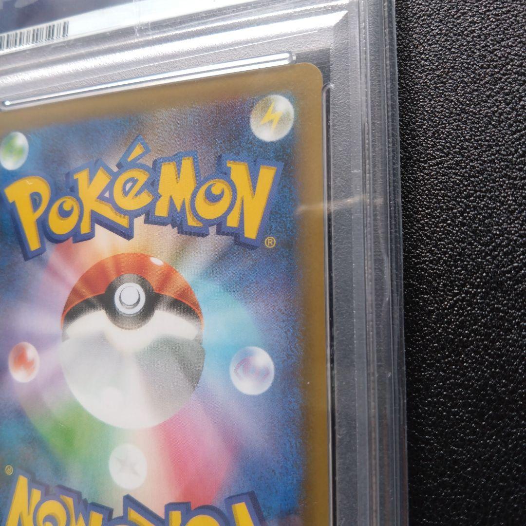 【PSA10】レシラム　25th ANNIVERSARY　プロモ