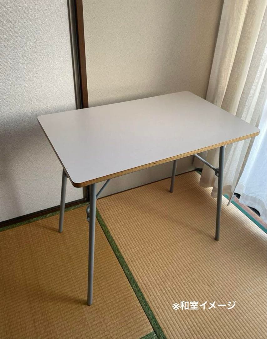 【廃盤】無印良品　机　メラミン天板　折りたたみ式