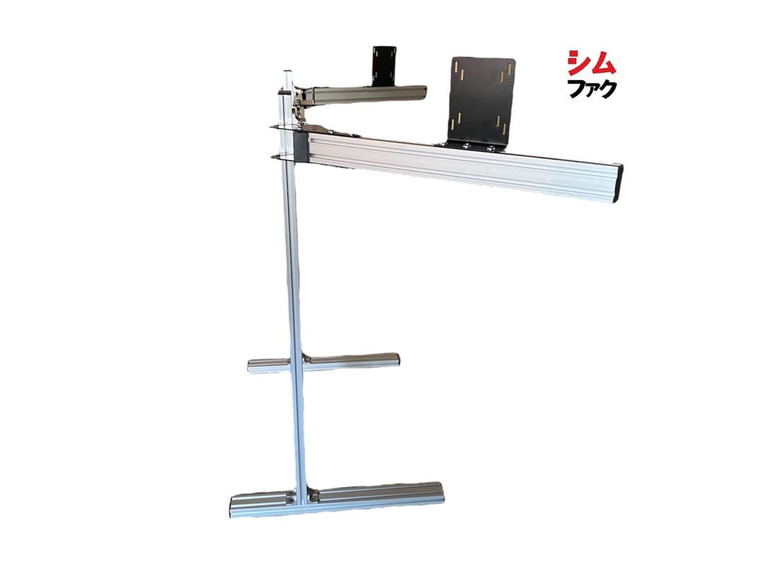 トリプルモニター スタンド 自立型 コックピット 取り付け アルミ ストラッセ