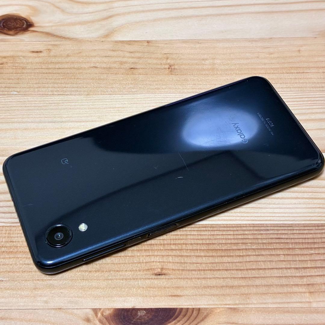 紫陽花yy8030 SIMフリー 本体 Galaxy A23