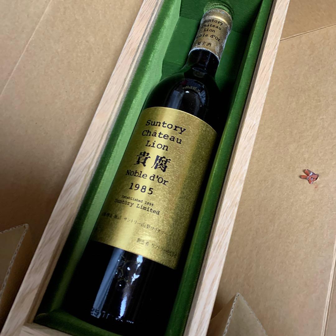 希少◾️貴腐ワイン　サントリー シャトー・リオン ノーブルドール 1985