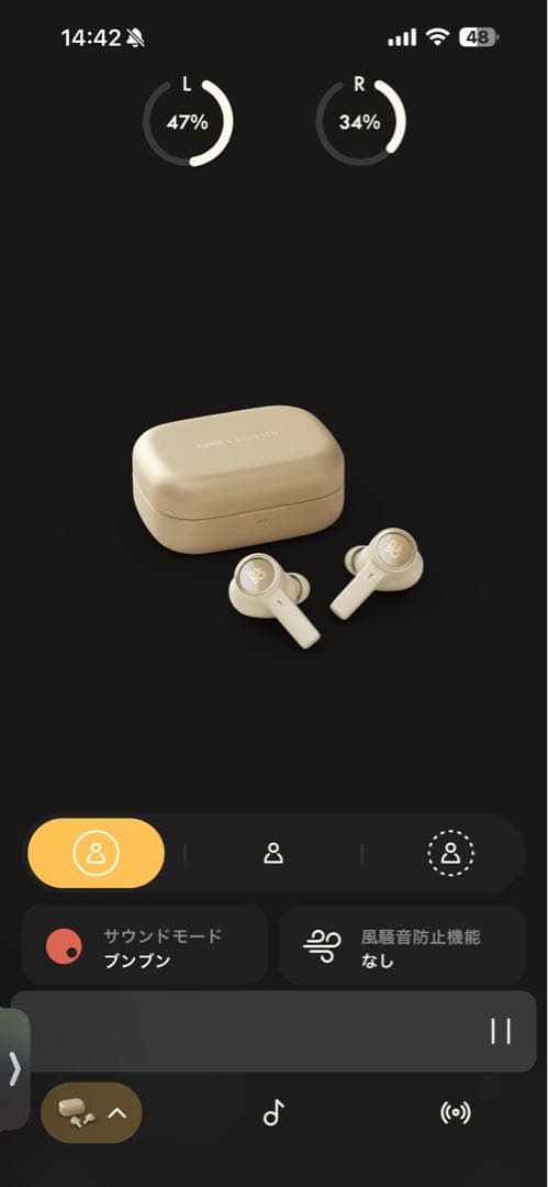 BEOPLAY EX gold tone Bluetooth イヤホン