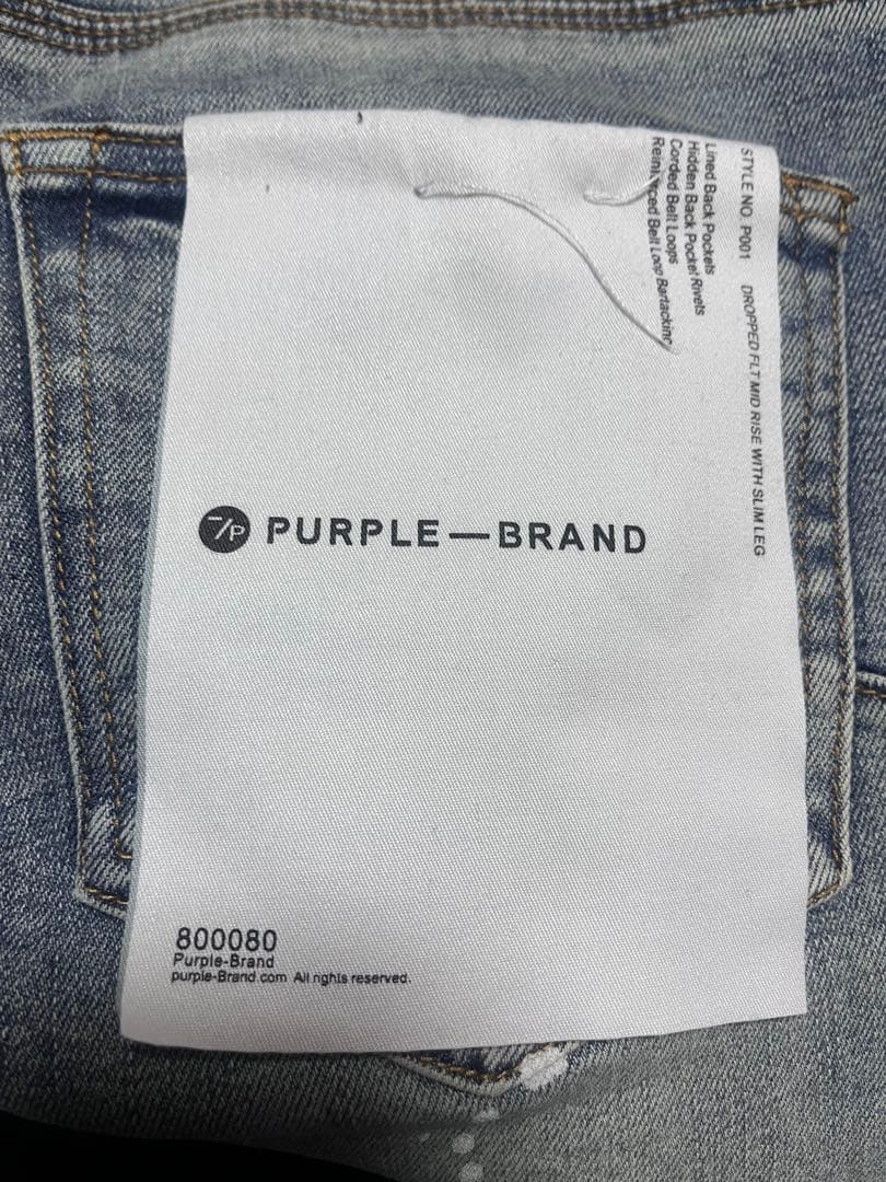 PURPLE BRAND スキニーデニム 29 正規品 即購入⭕️