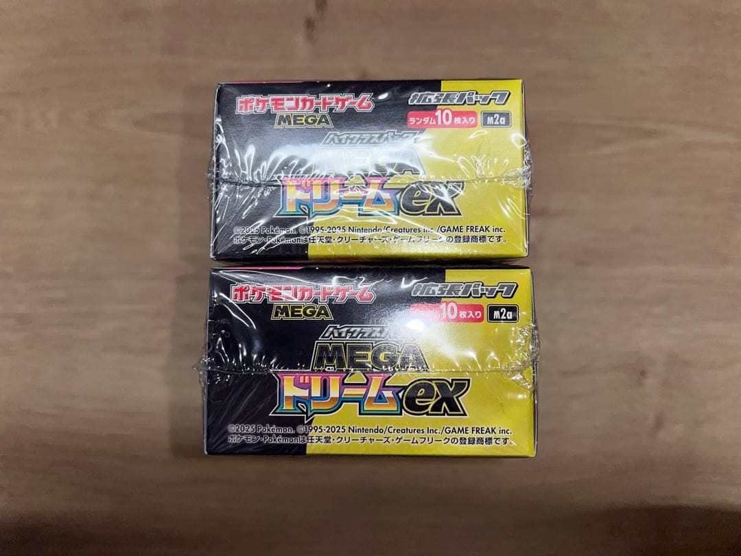 MEGAドリームex シュリンク付き2ボックス 未開封