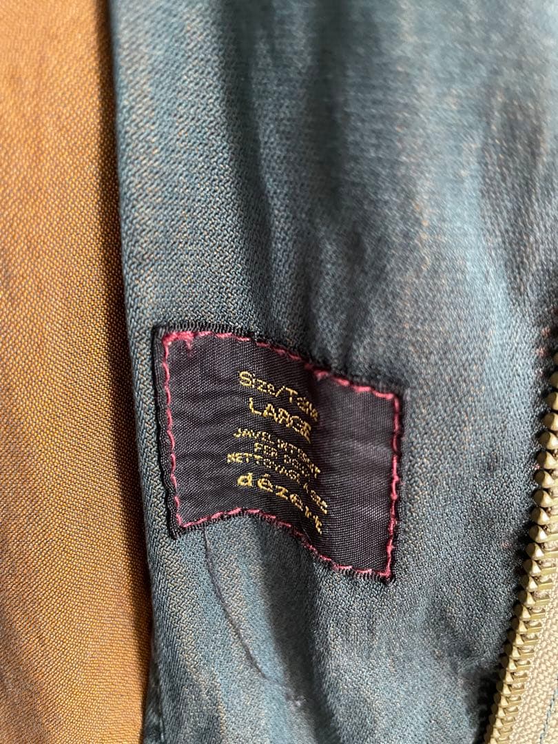 美品 dezert デザート 80s 田口成彦 本人期 モッズコート 日本製