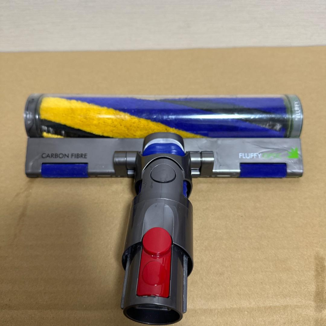 ダイソン V12 digital slim ソフトローラーヘッド -