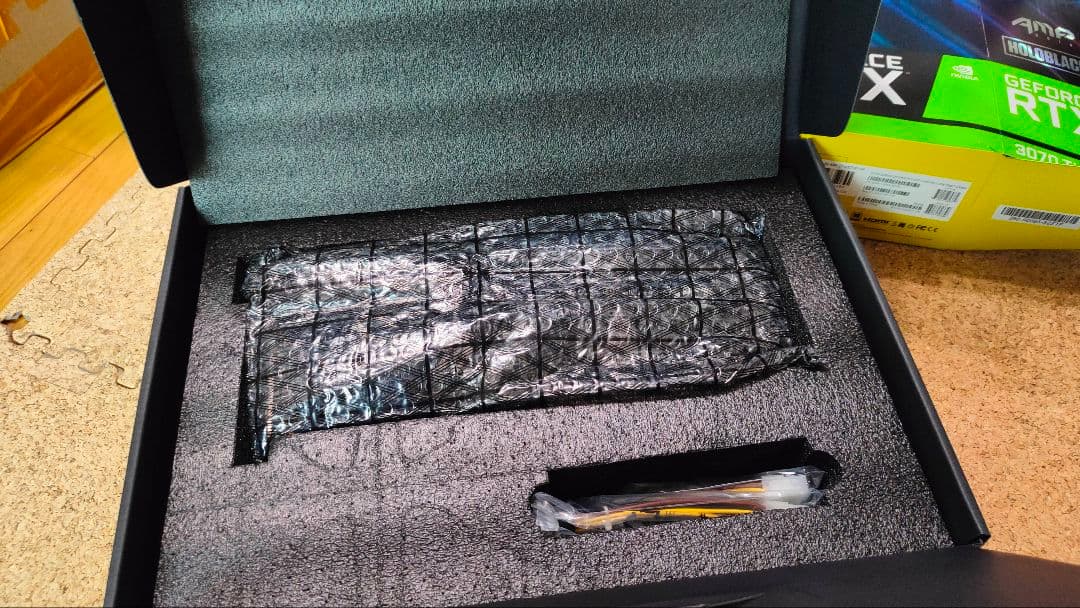 Zotac GeForce RTX 3070Ti AMP holo メンテ済