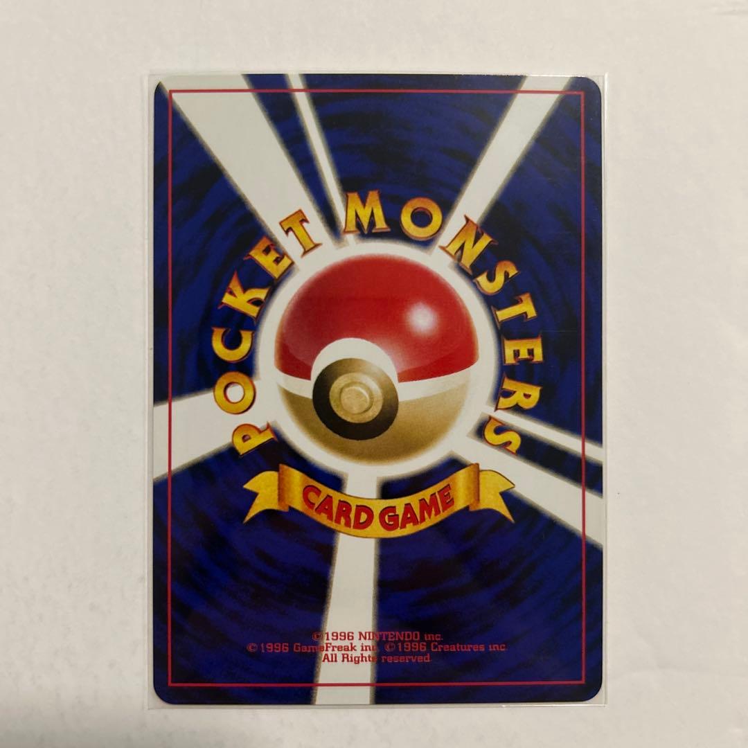 ルギア_プレミアムファイル3 PROMO 第2世代（★neo・★VS・★web…