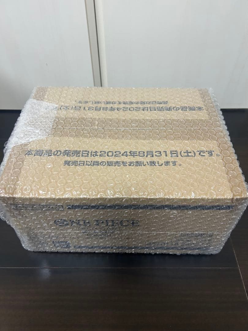 ワンピースカードゲーム 未開封　新たなる皇帝３カートン