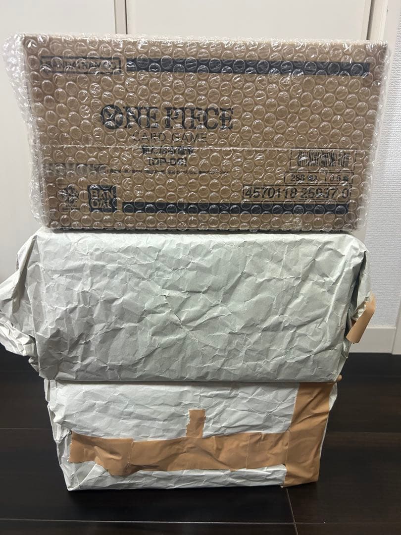 ワンピースカードゲーム 未開封　新たなる皇帝３カートン