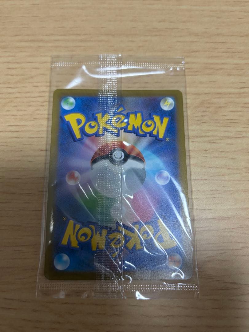 ピカチュウ：プレシャス コレクターボックス ソード&シールド プロモ 未開封