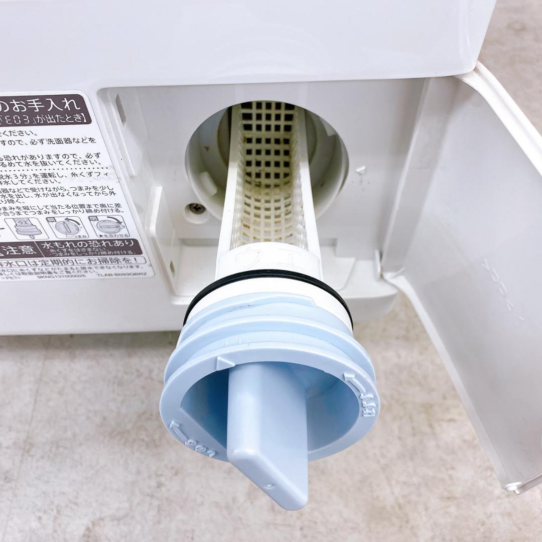 SHARP ドラム式洗濯乾燥機 ES-S7D-WR 2019年製