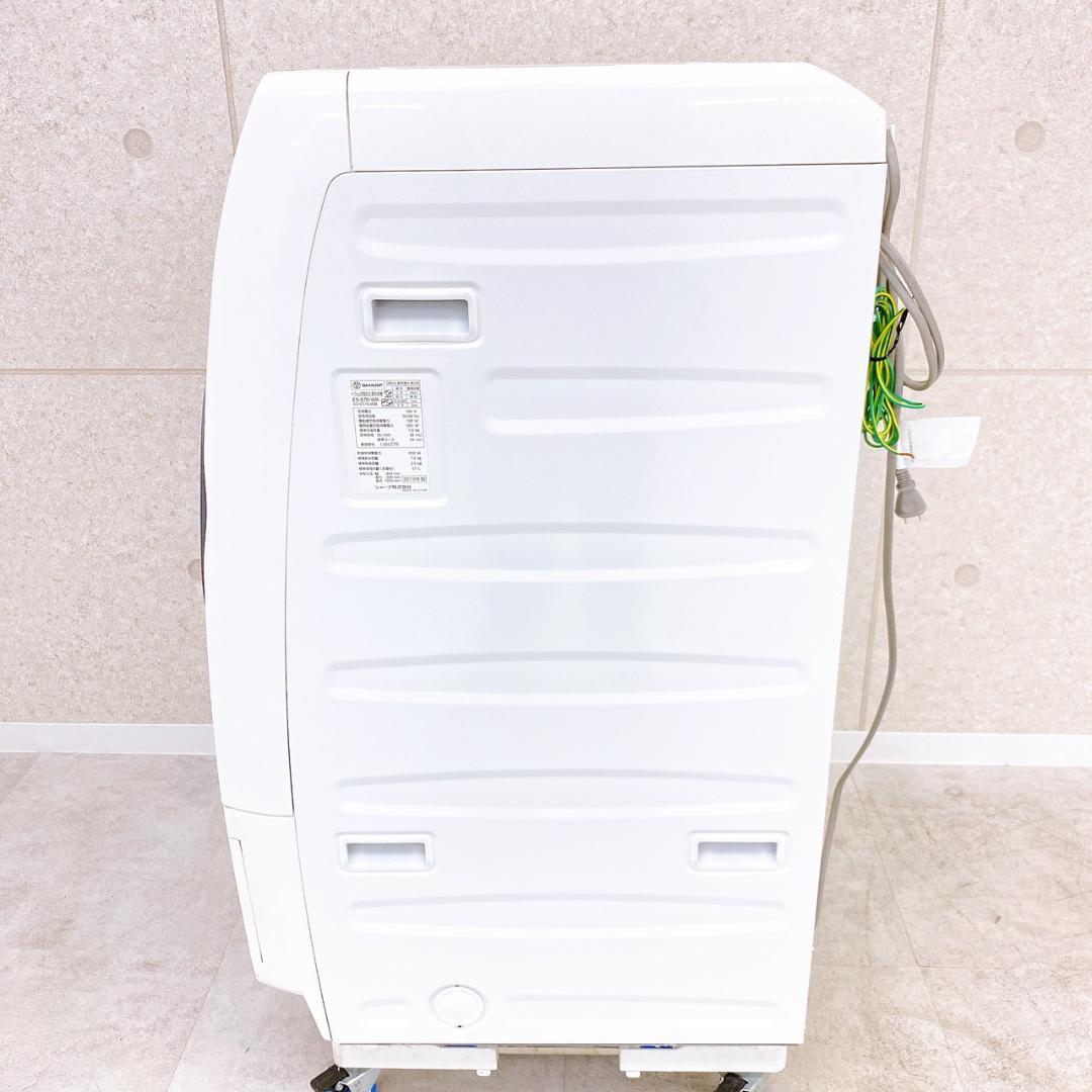 SHARP ドラム式洗濯乾燥機 ES-S7D-WR 2019年製
